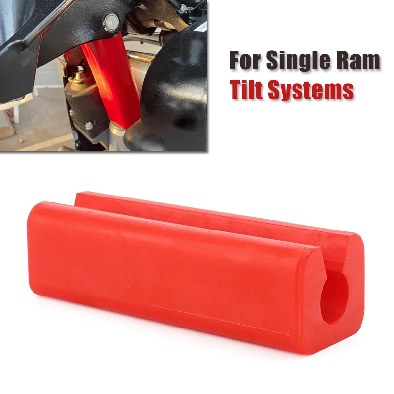 Outboard Tilting Trim Motor Bracket For Single Ram Tilt Systems Red Polyurethane Outboard Motor Tilt Trim Support