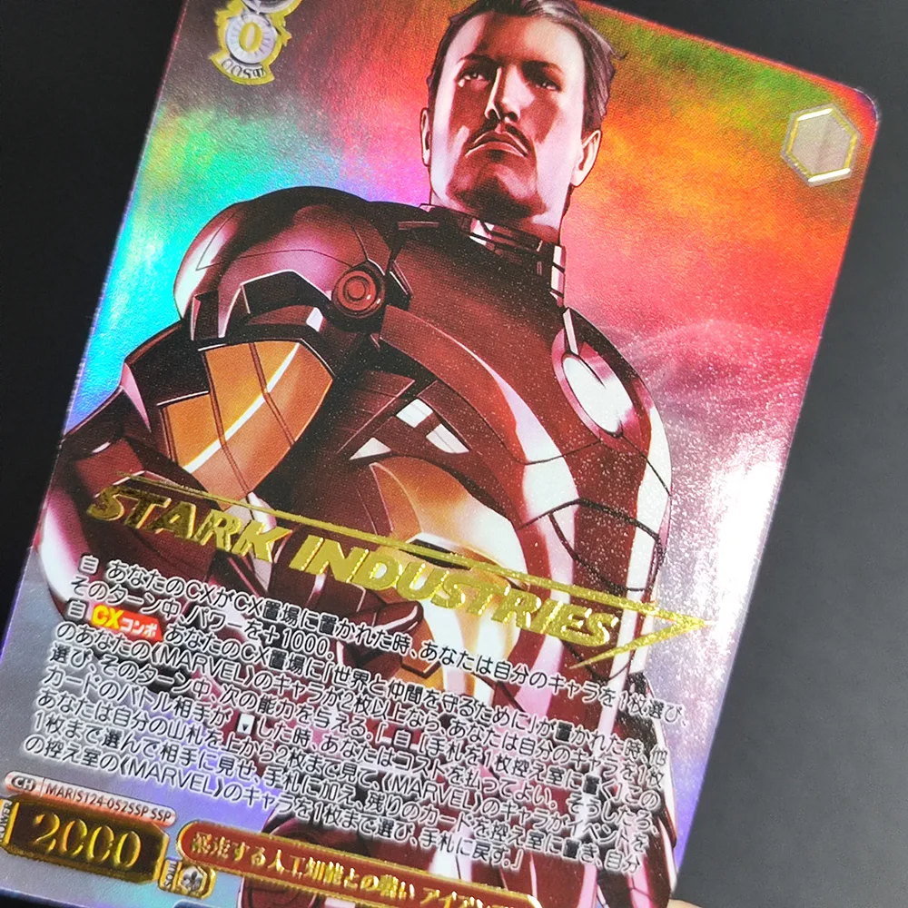 Proxy Weiss Schwarz MARVEL Vol.3 MARVEL STUDIOS Iron Man Love and Thunder Thor Endgame MAR Japanese Anime Card