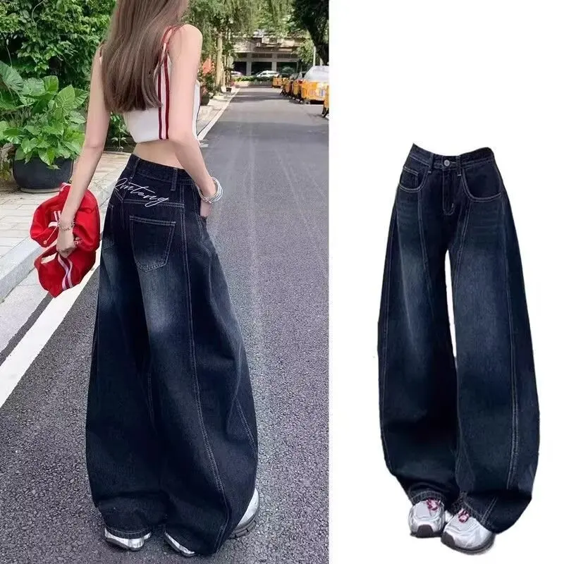 

High Waist Straight Leg Jeans Women's All Season Deep Blue Casual Sle Loose Slimming Floor Length Pants Street Sle