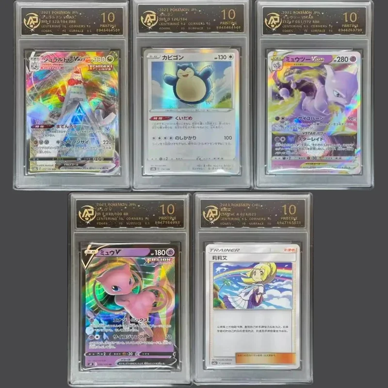 

PTCG Алюминиевый стальной дракон VMAX, Kirby Beast, Super Dream VSTAR, RRR Dream, лилия Ai, 10-точечный рейтинг, подарочная карта