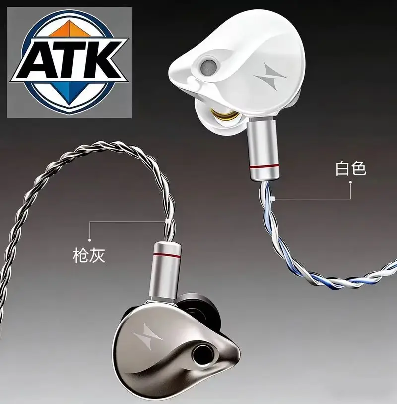 Genuine ATK Horizon In Ear Gaming Esports Wired Earphones HIFI Class Professional Sound Recognition with Mic Delta Boys Gifts