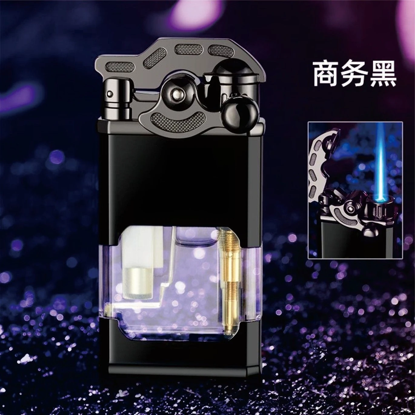 

Swing Arm Windproof Inflatable Lighter, Durable Retro Transparent Compartment Lighter Cigarette Accessories