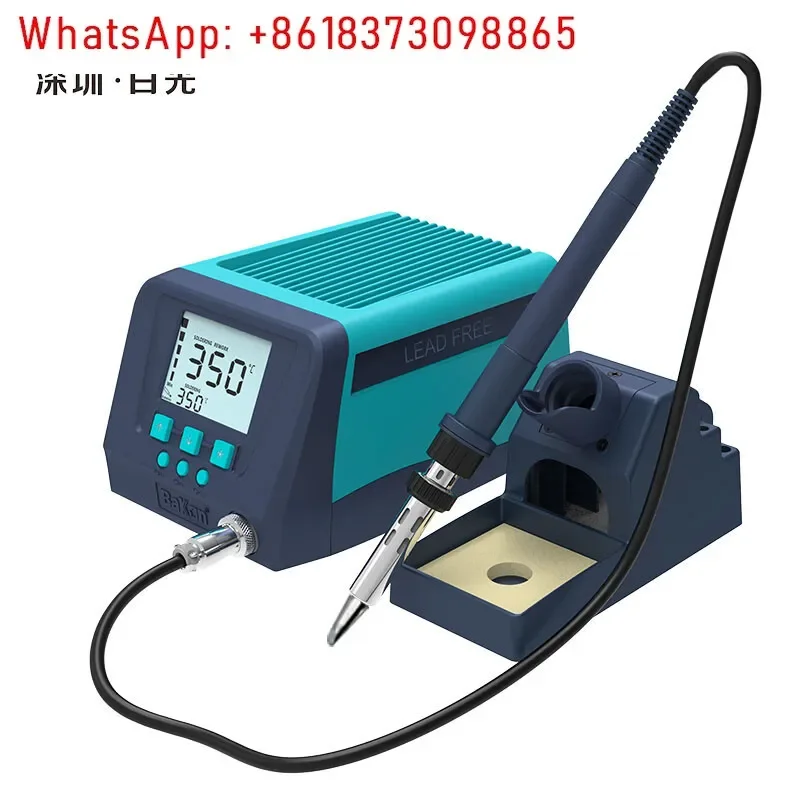 3300S eddy current heating intelligent lead-free welding table BK2000S 200W electric soldering iron 120W