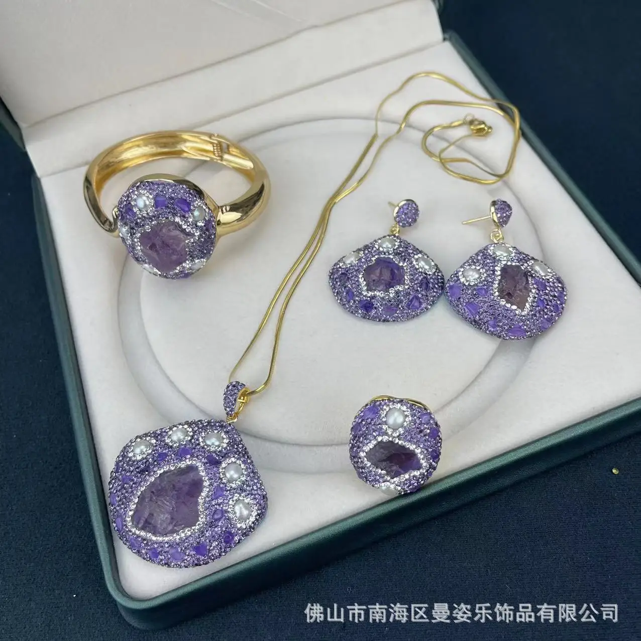 

Ore natural amethyst inlaid baroque pearl four-piece French vintage popular cross-border pendant necklace earring ring bracelet
