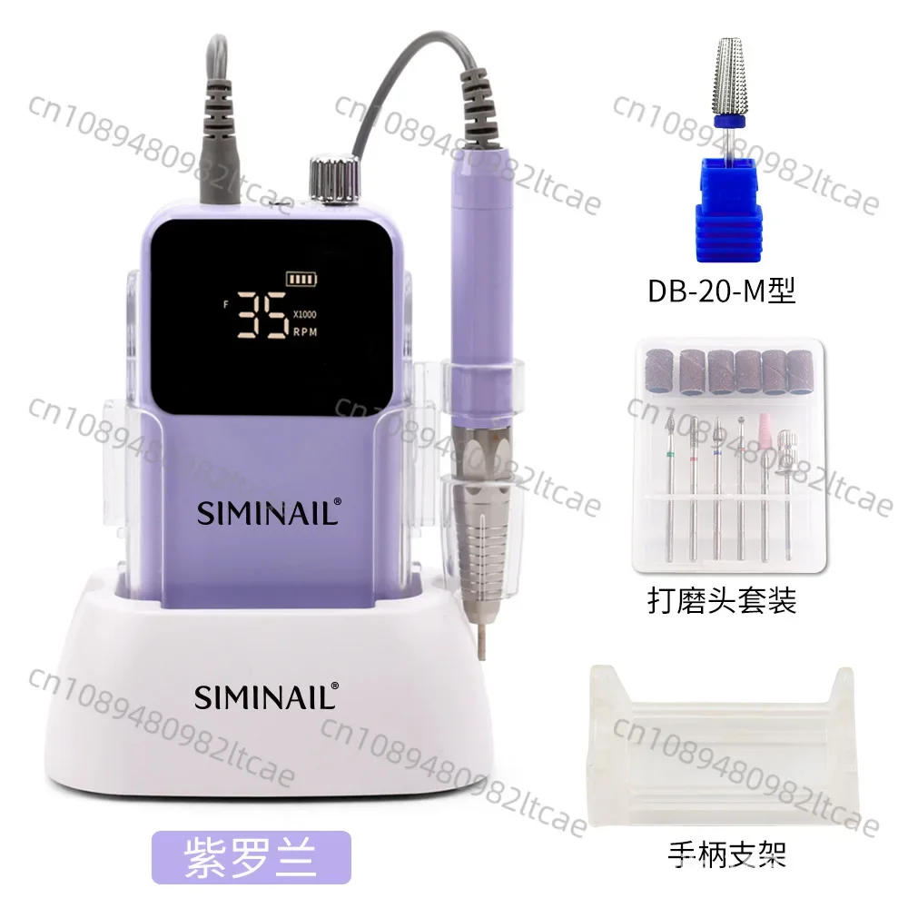 Ultra-quiet Brushless  Nail Grinding and Manicure Tools    Grinding and Nail Remover