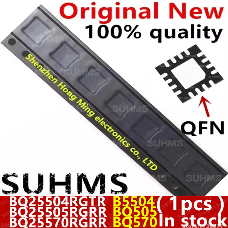(1 pieza) 100% nuevo BQ25504RGTR B5504 BQ25505RGRR BQ505 BQ25570RGRR BQ570 QFN-16