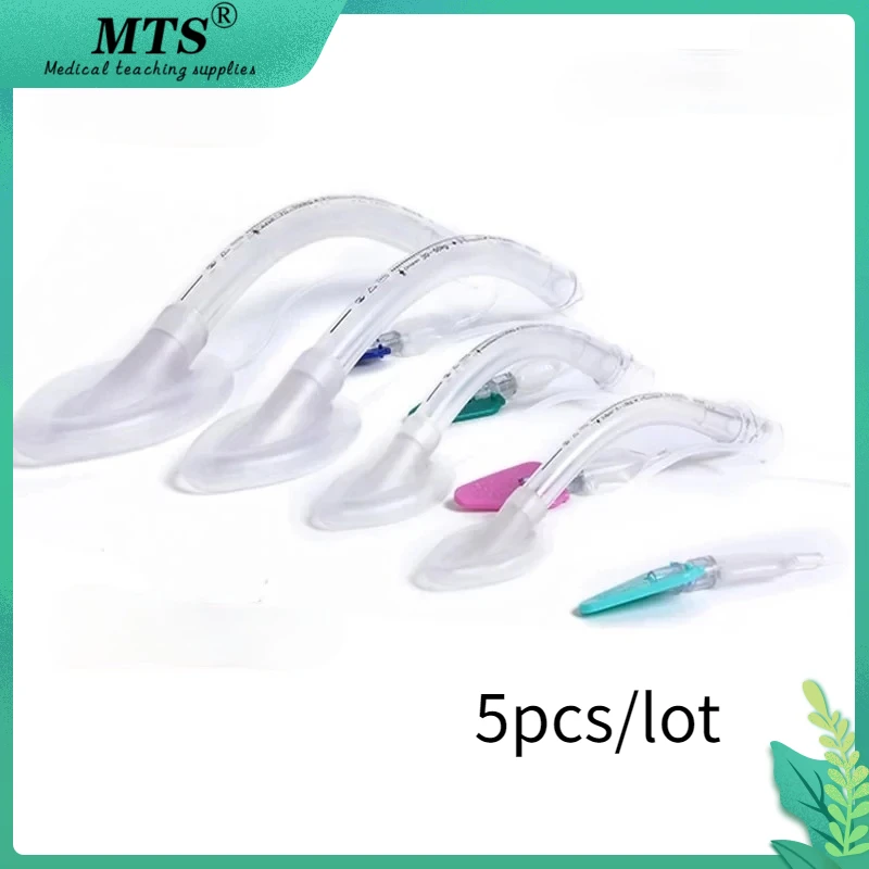 MTS Medical Anaesthesia Tube Disposable PVC Laryngeal Mask Size 1.0 \\1.5 \\2.0 \\2.5 \\3.0 \\4.0 \\5.0 5pcs/Lot