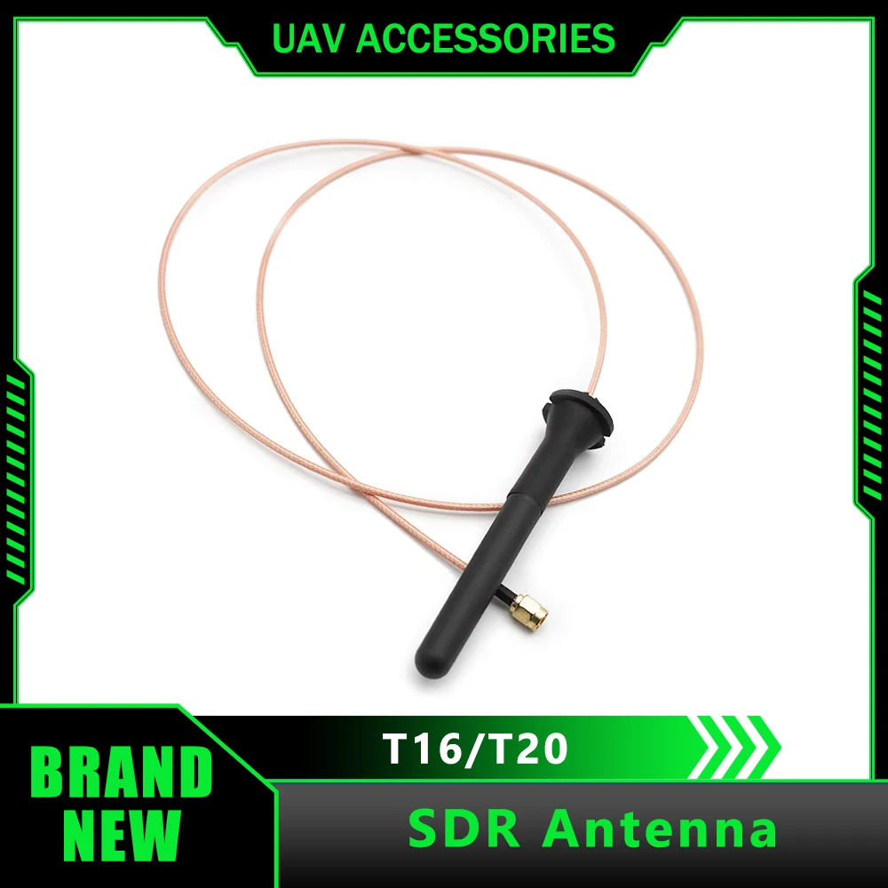 

Аксессуары для сельскохозяйственных дронов для DJI Agras T20/T16 SDR, антенна, защита растений, запасные части для БПЛА, новинка