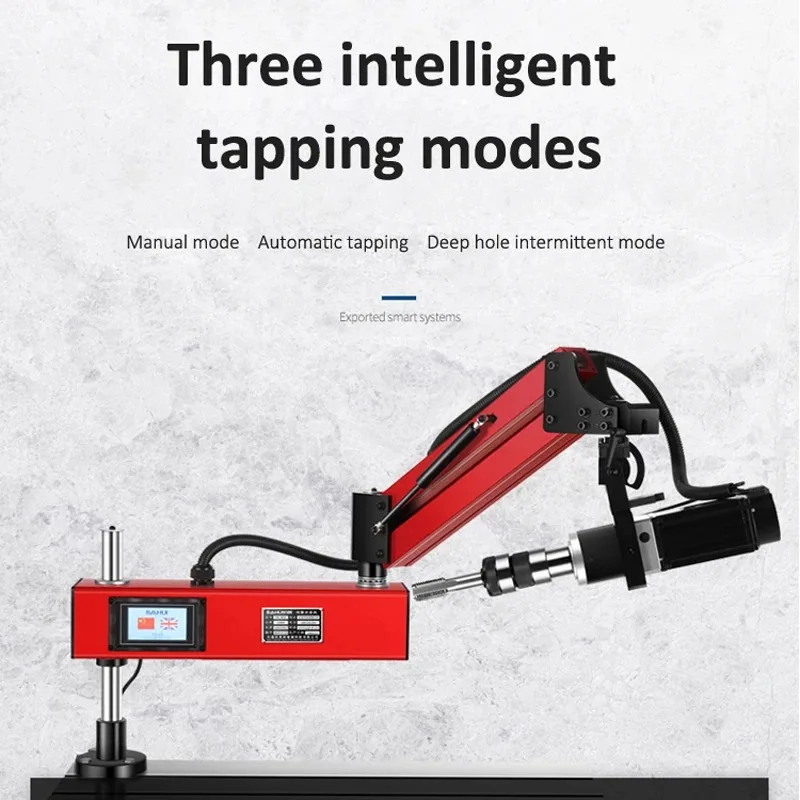 250rpm electric servo threading machine three intelligent tapping modes m6-m24 automatic CNC vertical type tapping machine M6-24