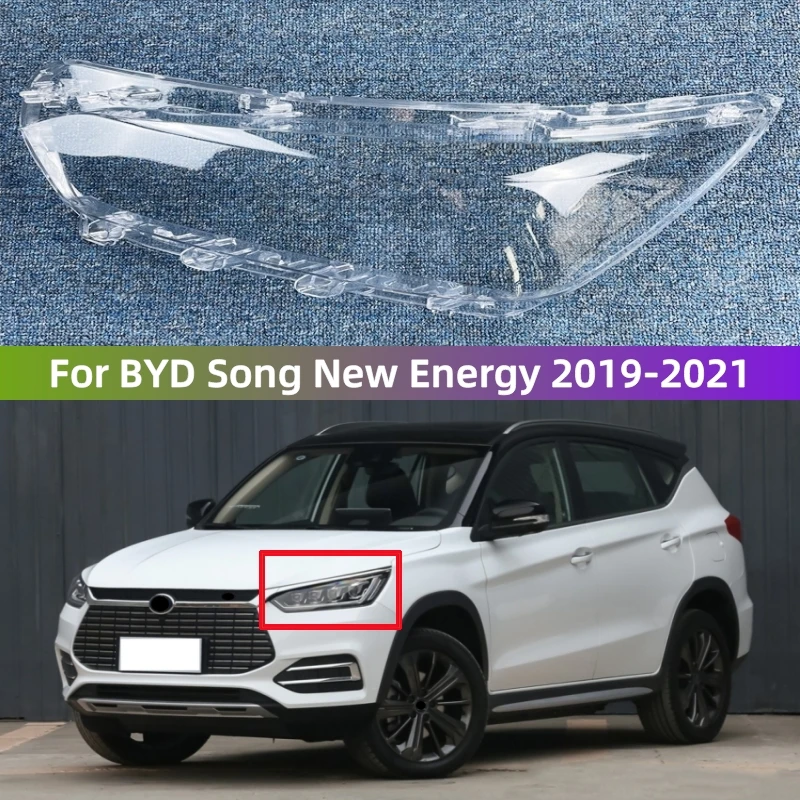 

Для BYD Song New Energy 2019 2020 2021, фары, очки, крышка, лампы, линзы, прозрачный абажур, аксессуары