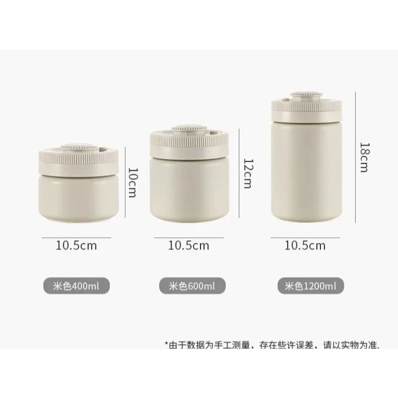 Coffee sealed tank press vacuum fresh coffee storage tank 304 stainless steel dark storage tank