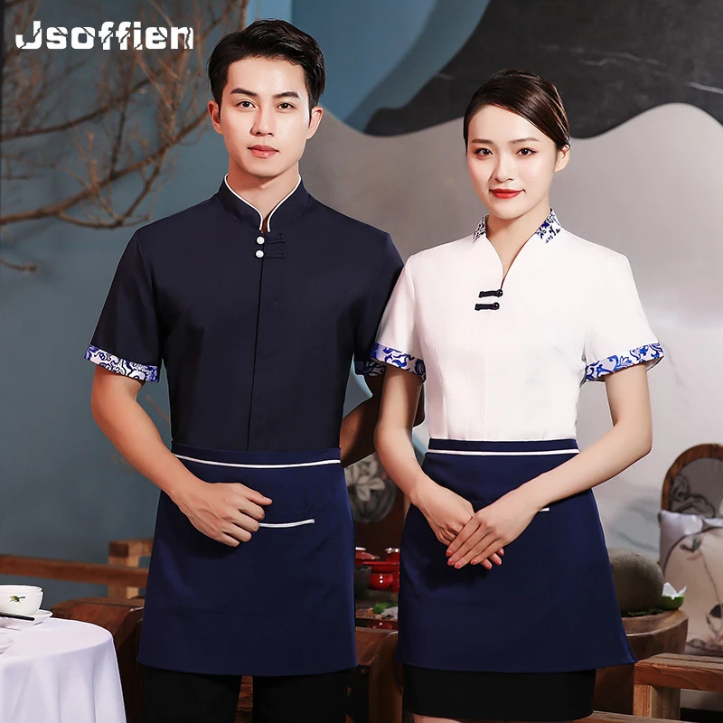 

Short Sleeve Chinese Restaurant Waiter Uniform Woman Hotel Food Service Kitchen Waitress Uniform Man Cafe Staff Overalls