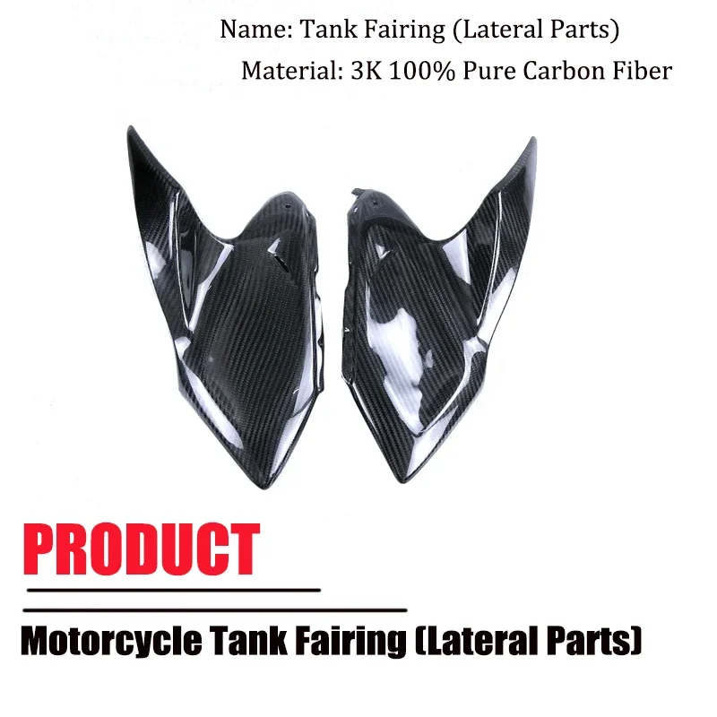 For Kawasaki Z1000 2014 2019 2020 2021 2022 2023 Full Carbon Fiber Tank Fairing (Lateral Parts) Motorcycle Modified Accessories