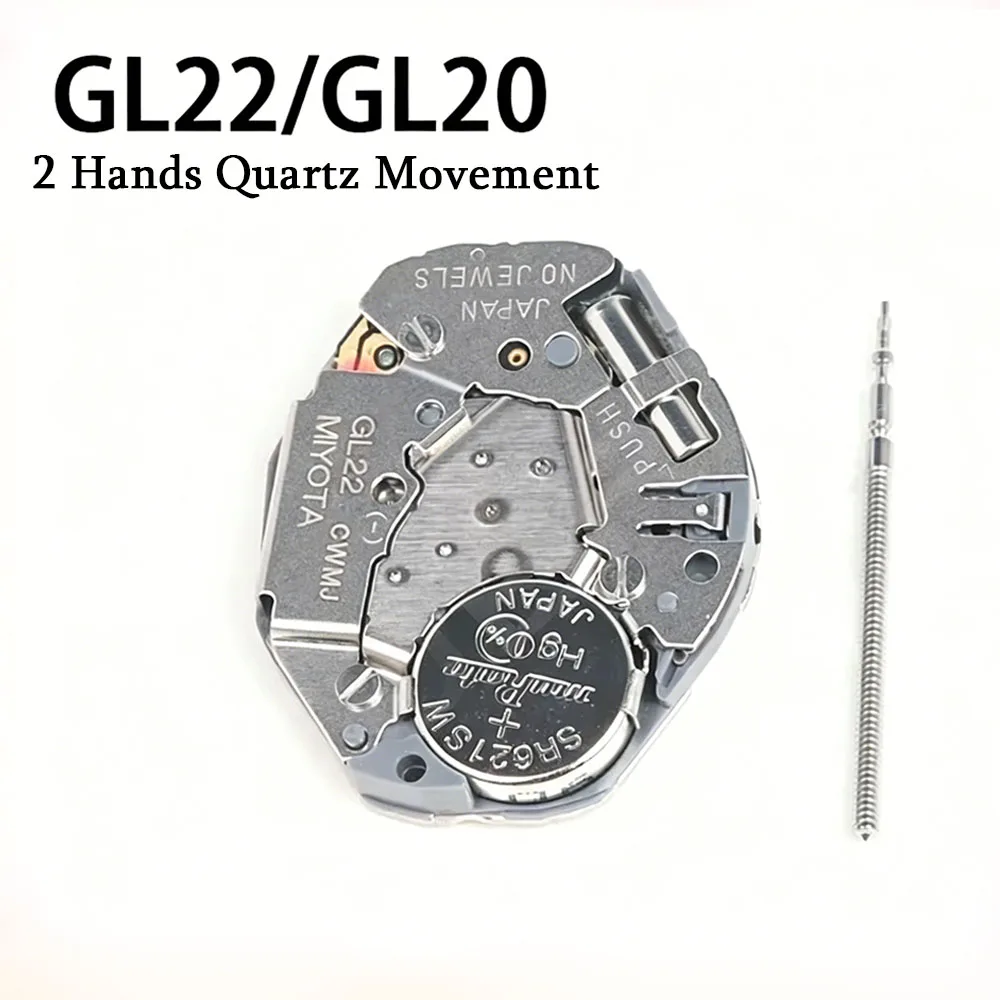 New Imported Japan Quartz Movement GL20 GL32 GL22, 2 Hands Standard Watch Movement Accessories With Excellent Stable Quality