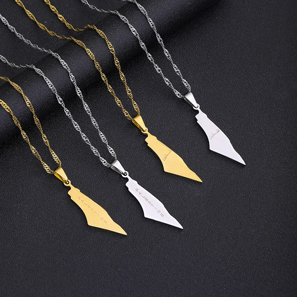 Fashion State of Palestine Map Pendant Necklace Stainless Steel Men Women Ethnic Maps Jewelry Gift