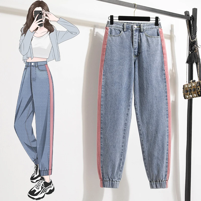 

Women's Autumn New Loose Elastic Waist Jeans Plus Size Pants High Waist Harem Pants Female Loose Casual Pure Cotton Trousers