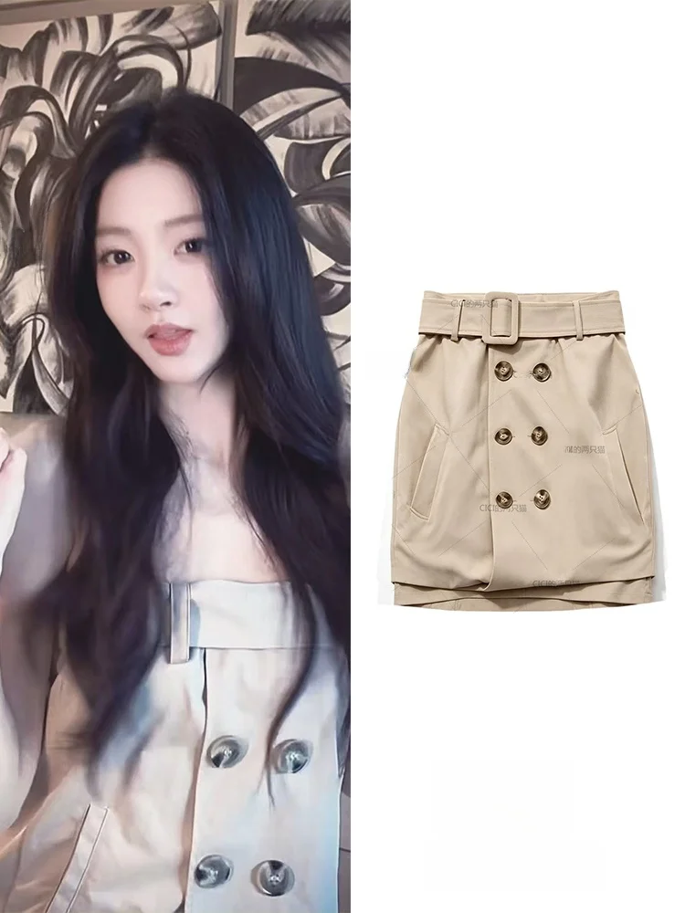 Khaki Double-Breasted Coat Two-Way Wear Tube Top Shirt Half-Ripe Lover 5 Xu Green Willow Bunch Wind Design Women's Short Coat