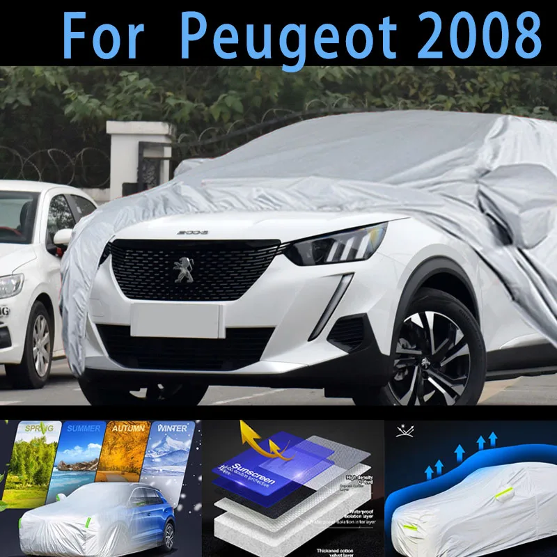 

Защитный чехол для автомобиля Pengeot 2008, защита от солнца, дождя, УФ, пыли