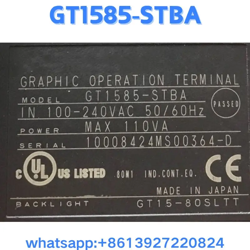 Test GT1585-STBA del pannello touch usato OK Spedizione veloce