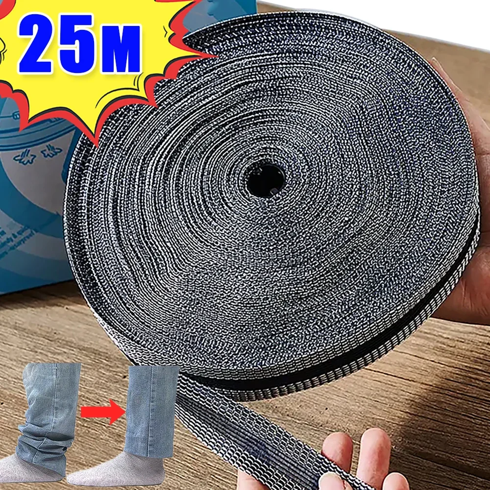 New Self-Adhesive Pants Paste Trousers Edge Jeans Clothes Length Shorten Repair Iron-On Hem Tapes DIY Sewing Fabric Accessories