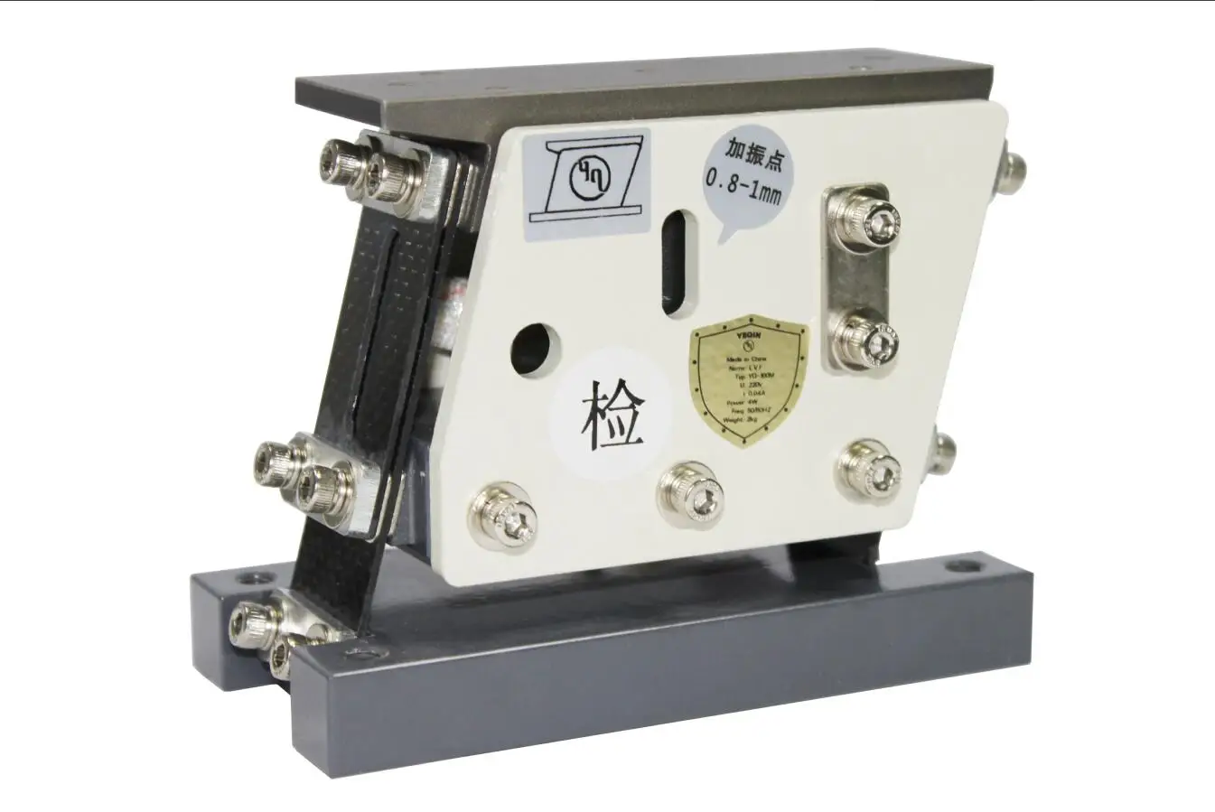 High Qua.lity Product Simple Structure Feeder Excellent Sta.bility Electroma.gnetic Direct Vibra.tion
