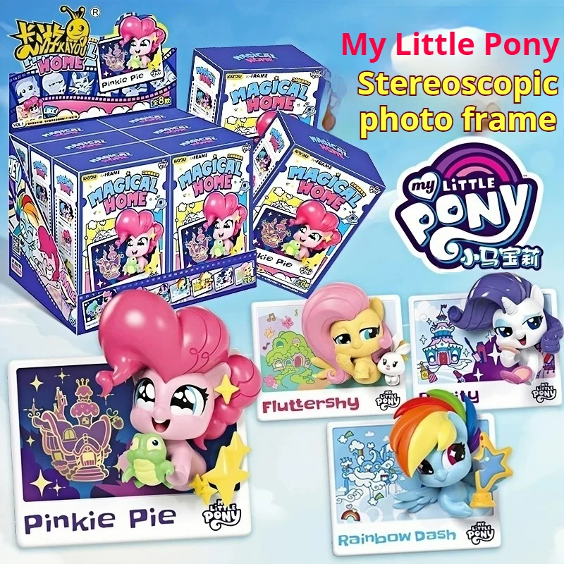

Новый KAYOU My Little Pony, стереоскопическая 3d фоторамка, Q-версия, наклейка на холодильник, украшение, слепая коробка, раритет, подарки для детей