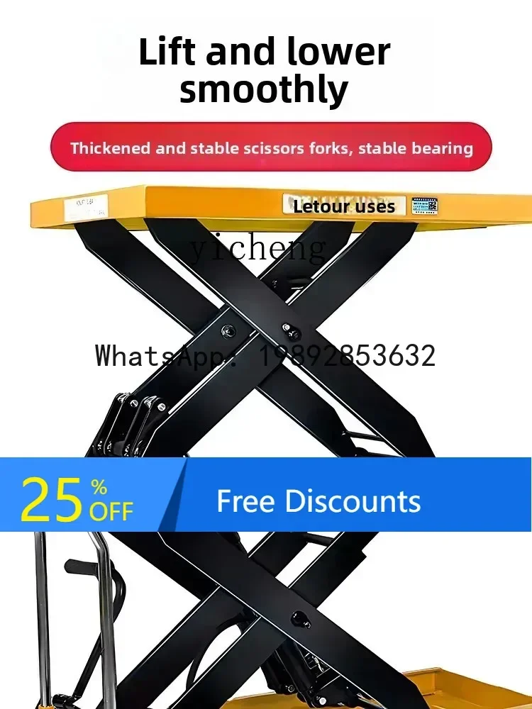 

LYY Rio Use Manual Hydraulic Lifting Flat Wagon Electric Mobile Small Lifting Machine