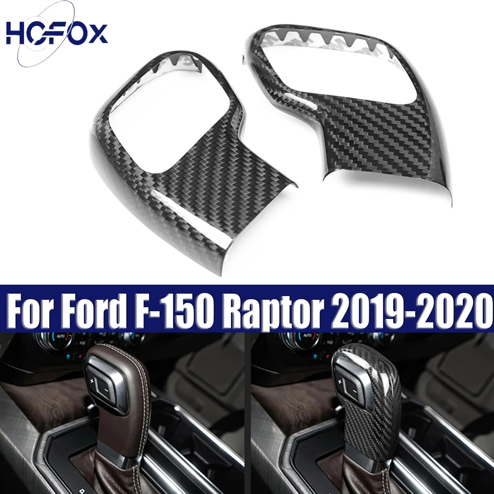 

For Ford F-150 Raptor 2019-2020 Gear Shift Knob Cover Decor Trim