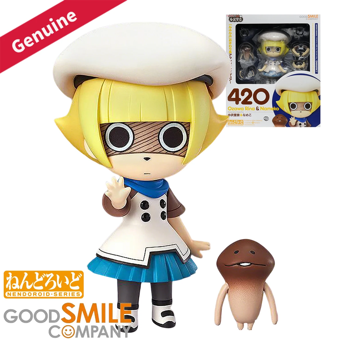 Original Genuine Go…