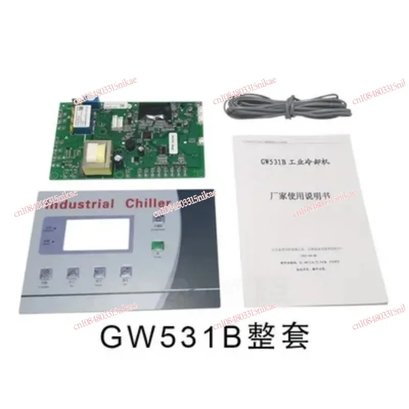 

Gw531b Circuit Board Gw532a Industrial Chiller Oil Cooler Computer Board Chiller Control Mainboard LCD Screen