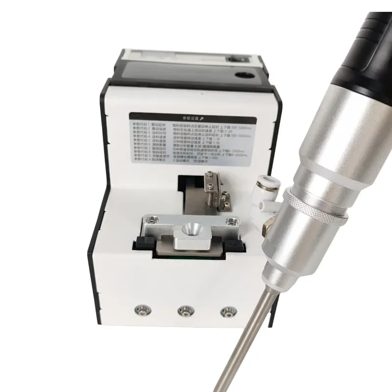 Automatic Screw Machine Air Suction Stainless Steel Brushless Electric Screwdriver Motor for 220V/110V with 2pcs/s Speed and