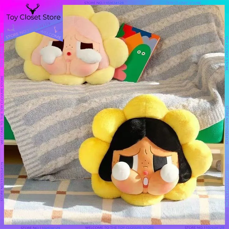 Crybaby Crying Baby Sad Club Pillow Plush Doll Girlfriend Birthday Gift Shy Girl Pillow 50cm Cute plush toy