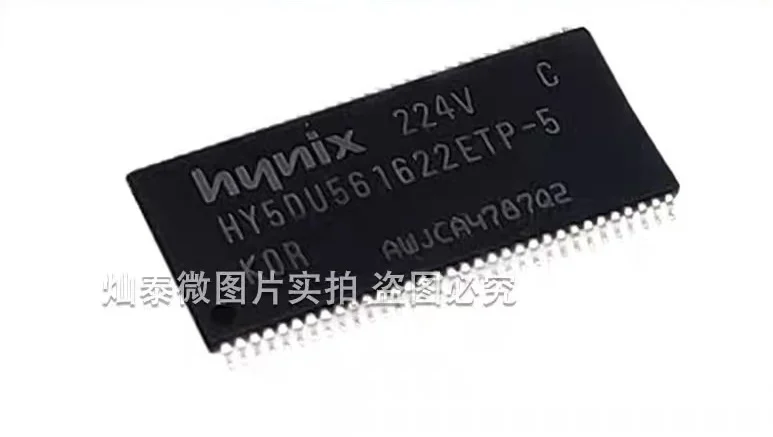 

10-20 шт./HY5DU561622ETP-5 HY5DU561622ETP TSOP66 НОВЫЙ