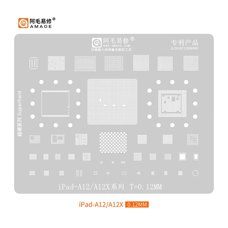 BGA Reballing Stencil For iPad 2 3 4 5 6 Mini Air Pro 9.7 10.5 12.9 11 2020 A9 A10X A14 A12 A12X A13 2021 M1 M2 M3 M4 CPU WIFI