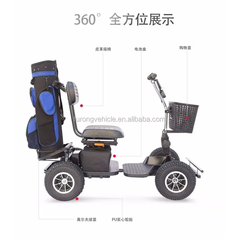 Cheap Price Single Seat Mini Electric Golf Cart for Sale