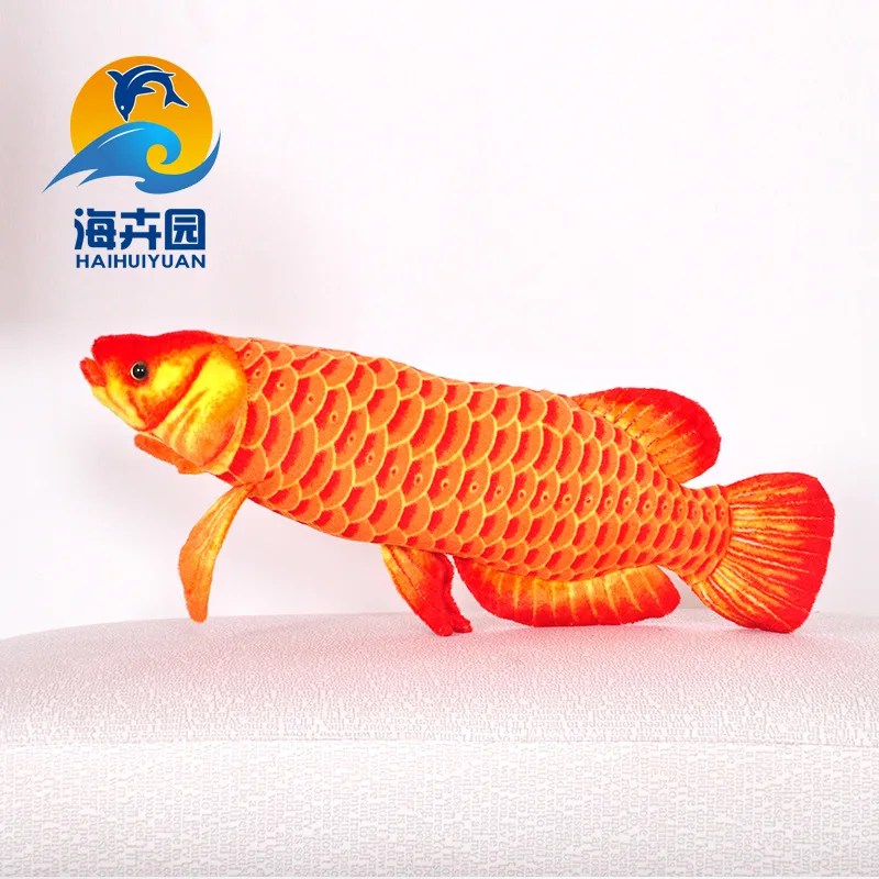 simulation animal large 60cm red Dragon fish plush toy soft throw pillow b0789