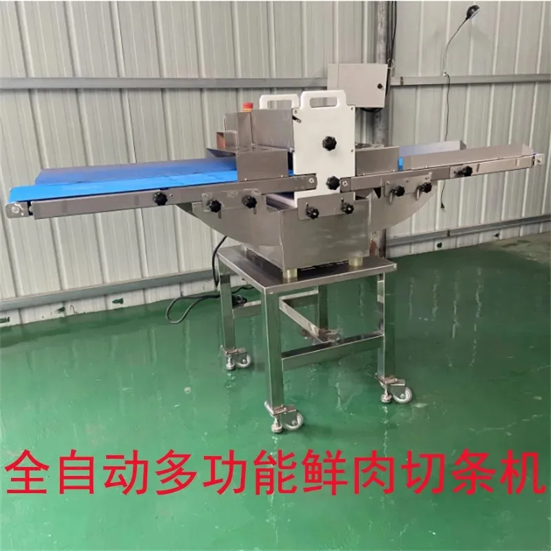 Commercial Fresh Meat Slitting Machine for Pork Belly Chicken Duck Fish Slightly Frozen Parallel Cutter Kitchen Restaurant