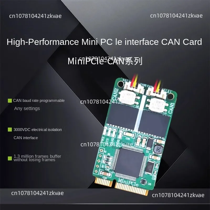 CAN module MINI PCI-E to CAN interface card USB to CAN dual frequency isolation