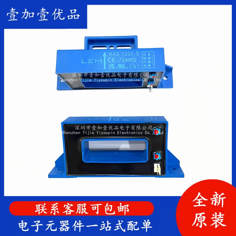 Lem Current Sensor … - image