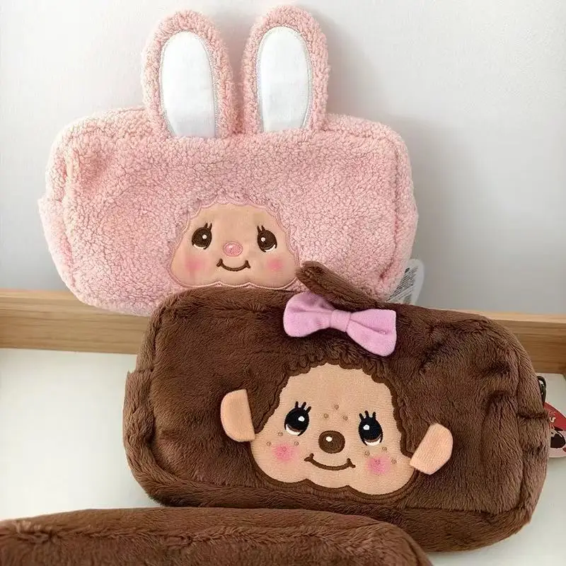 Japanese Munchki Makeup Bag Anime Cute Cartoon Embroidery Pattern Student Pen Bag Stationery Storage Bag Organizer Birthday Gift - view 2