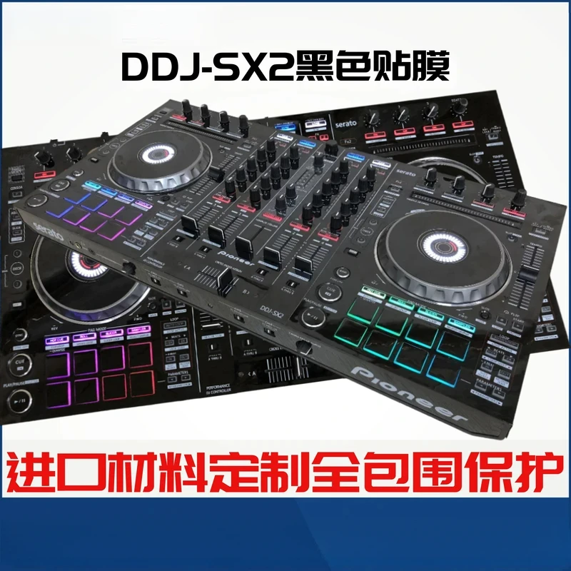 DDJ SX2 Skins Controller PC Imported Material Protective Film Sticker Skin Black All Around