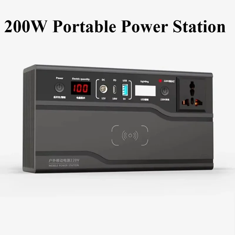 200w Portable Power Station 220V/110V solar power generators 192WH high volume Outdoor Camping Laptop Emergency Power Supply