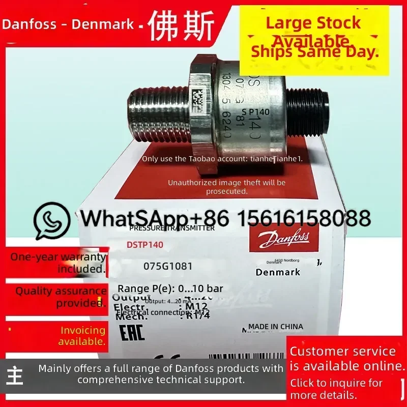 Danfoss DST P110 Pressure Transmitter 075G1012 0-10bar 7/16-20 UNF Industrial Sensor Complete Model Number for Hydraulic