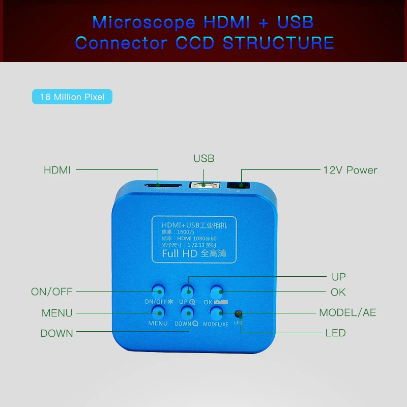 

48MP HD USB Electronic Video Recording Microscope Camera