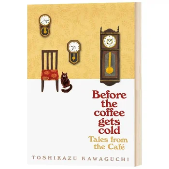 Cuentos de The Cafe DE tohikazu Kawaguchi, libro en inglés novedoso, Paperback