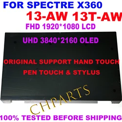 L63531-1J0 13.3'' UHD OLED For hp Spectre X360 13-AW Series LCD Display Touch Screen Digitizer Assembly 13 aw