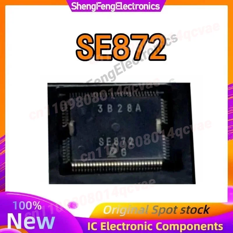 

Новый чипсет SE872 QFP