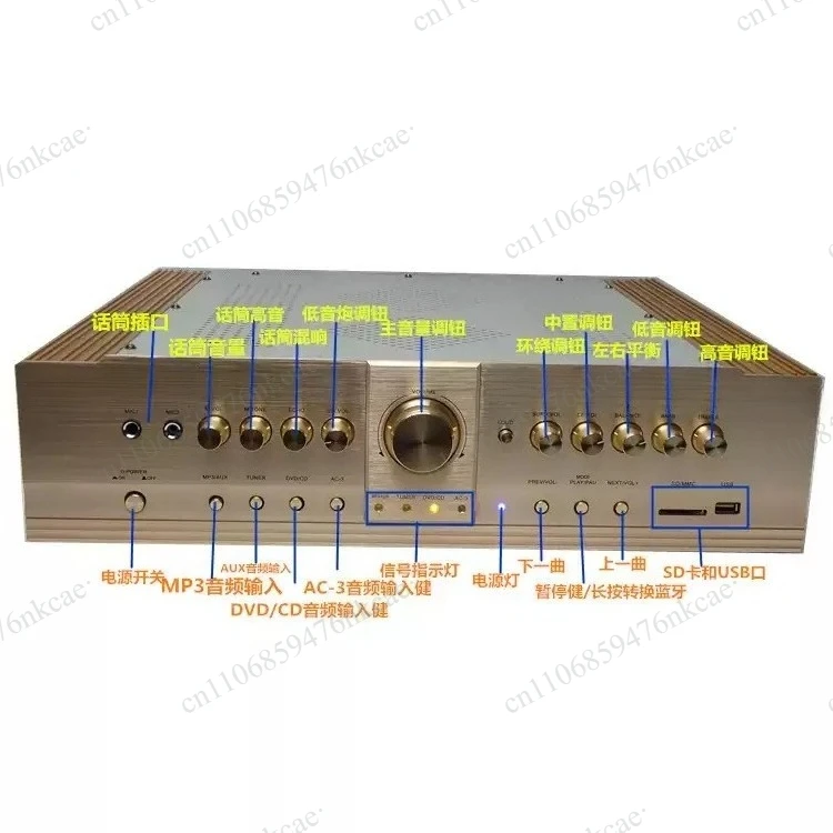 6-channel high-power 5.1 AV home theater amplifier Bluetooth USB optical coaxial digital subwoofer audio player