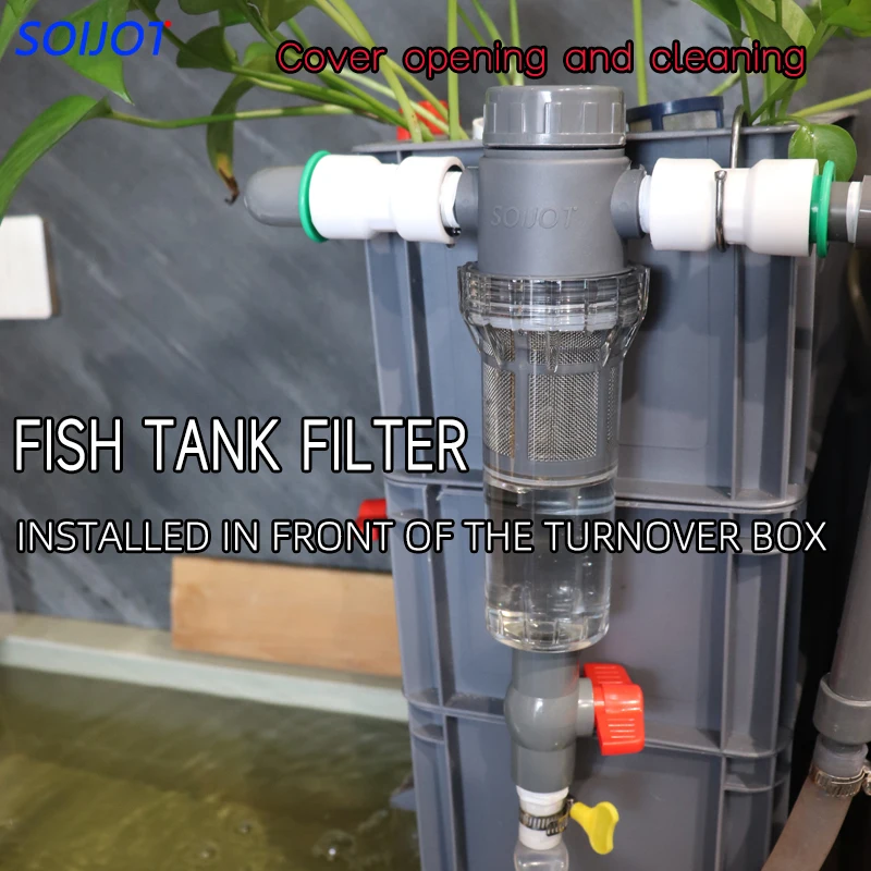 Fish tank fish toilet Full transparent fish waste collector Aquarium drainage collector Automatic cleaning filter