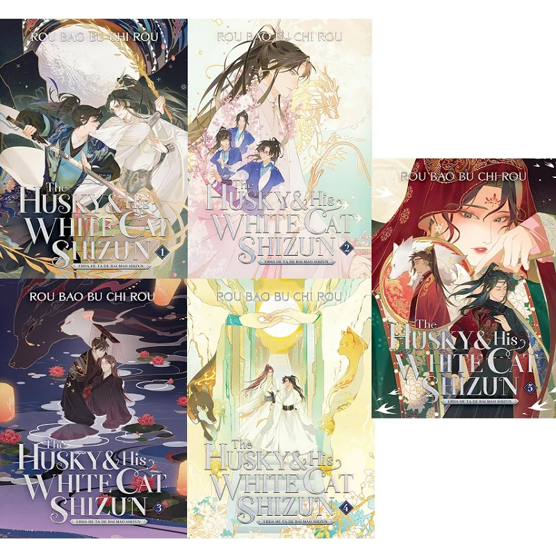 The Husky And His White Cat Shizun English Novel Vol.1-5 Chu Wanning, Mo Ran Ancient Romance Danmei Fiction Books